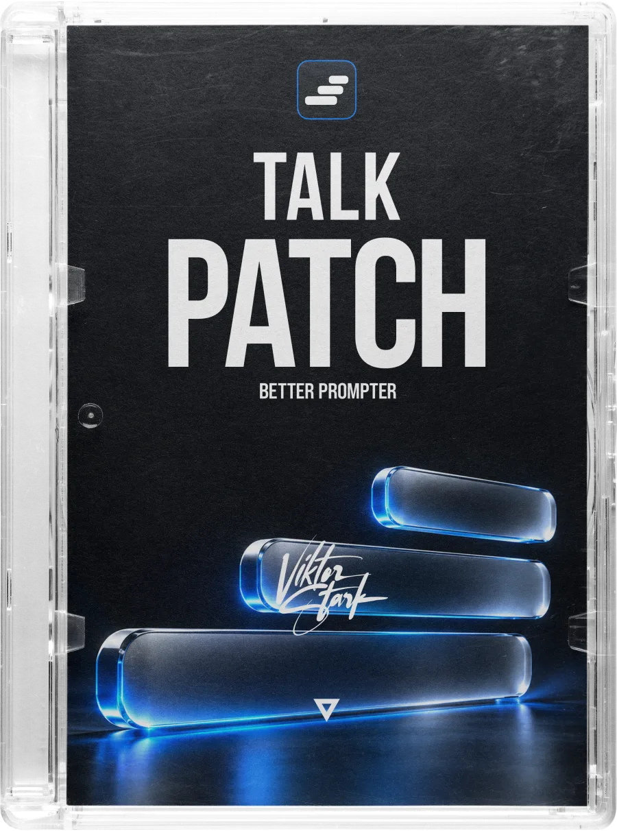 TalkPatch — box with a cover of glowing glass bars